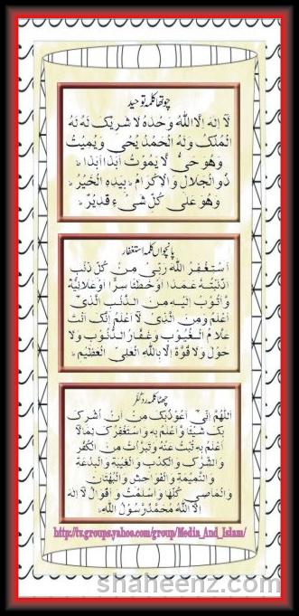 You have reached the last slide